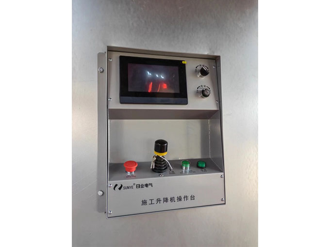 SC200J型井道施工升降机
