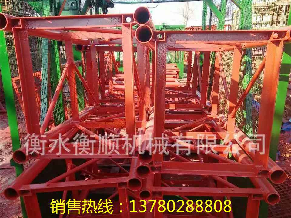 SS80/80施工升降机